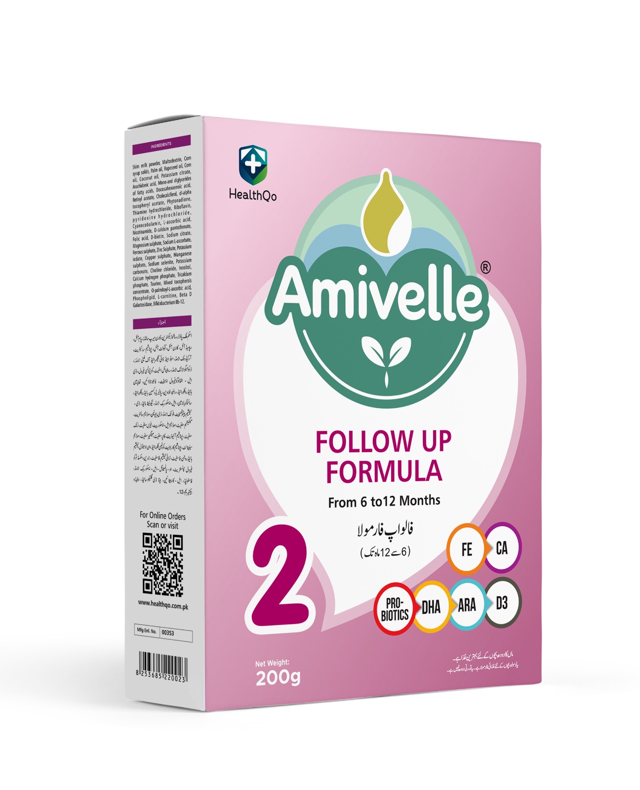 WhatsApp Image 2026-03-03 at 11.58.50 AM